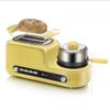 Home Breakfast Machine Multifunctional Toaster Roaster Egg Cooker Bacon Sandwich Frying Pan