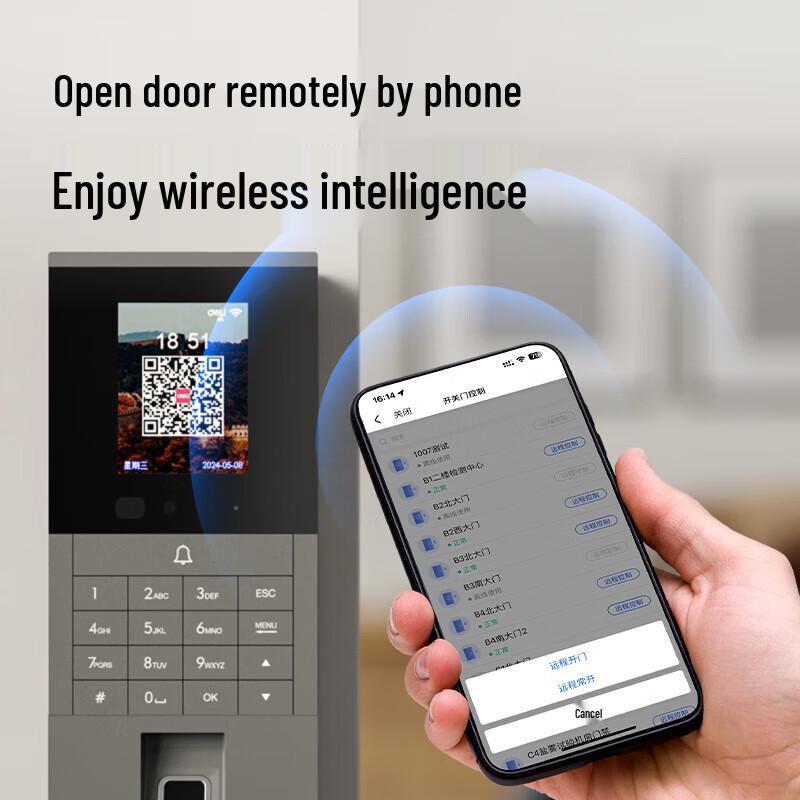 Deli AL300C Face & Fingerprint Access Control Time Attendance Machine CN plug (adapter included)