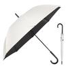 Complete Blockout Umbrella 2025 Release Zruier Men Long Ultra Lightweight Women Sun Rain Dual Use UV Cut 100 Heat Shield Effect Heatstroke Prevention