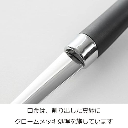 Suncraft Whisk, Made In Japan, Aisai Senka, Mirror Finish, Silver, AL-17