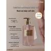 Dear Lrean Floating Luxury Water Scented Shower Gel