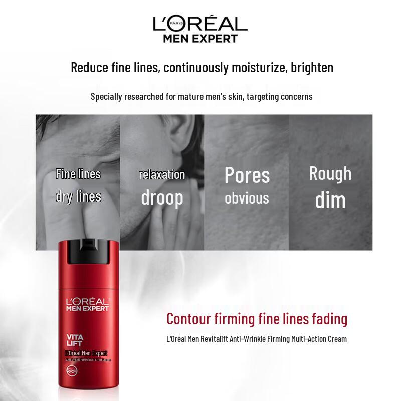 L'Oréal Men Expert Vita Lift Антивозрастной крем 50 мл