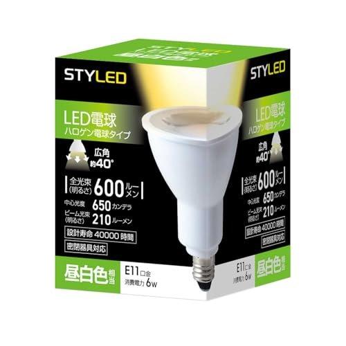 STYLED LED Bulb E17 Warm White 50W Equivalent Reflector Shape Enclosed Fixture Compatible HDR5E17L1