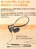 Open Wired Open with Does Not Block Volume Listening While Doing Other Clear Meetings [2024 Release, Type] Type-C Earphones, Ear, Microphone, Ears,