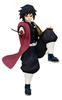 Demon Slayer Noodle Stopper Figure Giyu Tomioka