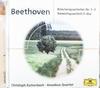 CD ДЖУЗЕППЕ ДИ СТЕФАНО, ЭШЕНБАХ, ЧЕХИЯ - Бетховен: Фортепианный квартет 4748292 Deutsche Grammo Германия Классика Б/У