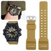Силиконовый ремешок для часов из смолы для Casio G-SHOCK Little/Small Mud King GG-1000 GWG-100 GSG-100 Резиновый водонепроницаемый спортивный ремешок Браслет