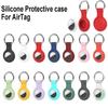 Keychain Protective Cover Full Protection Smart Accessories Tracker Device for Apple AirTag