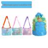 Kids' Travel Beach Toy Mesh Storage Shoulder Bag