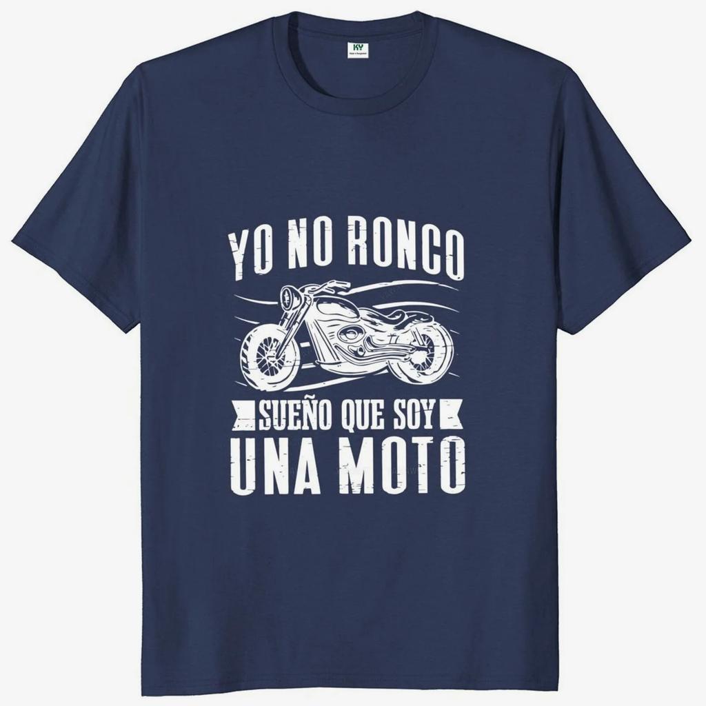 New Arrived Motorcycle Biker T Shirt Funny Spanish Sayings Dad Boyfriend Gifts Tees Tops Cotton Round Neck Casual Soft T-shirt