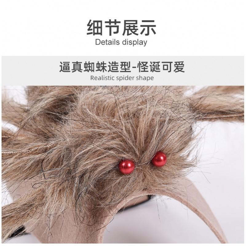 Halloween Pet Costume Spider Transformation Outfit Dogs Cats Universal Size S M L Gray Brown Black Purple