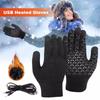 1Pair USB Heated Gloves Touch Screen Motorcycle Gloves Skiing Gloves Knitted Windproof Thermal L3O6