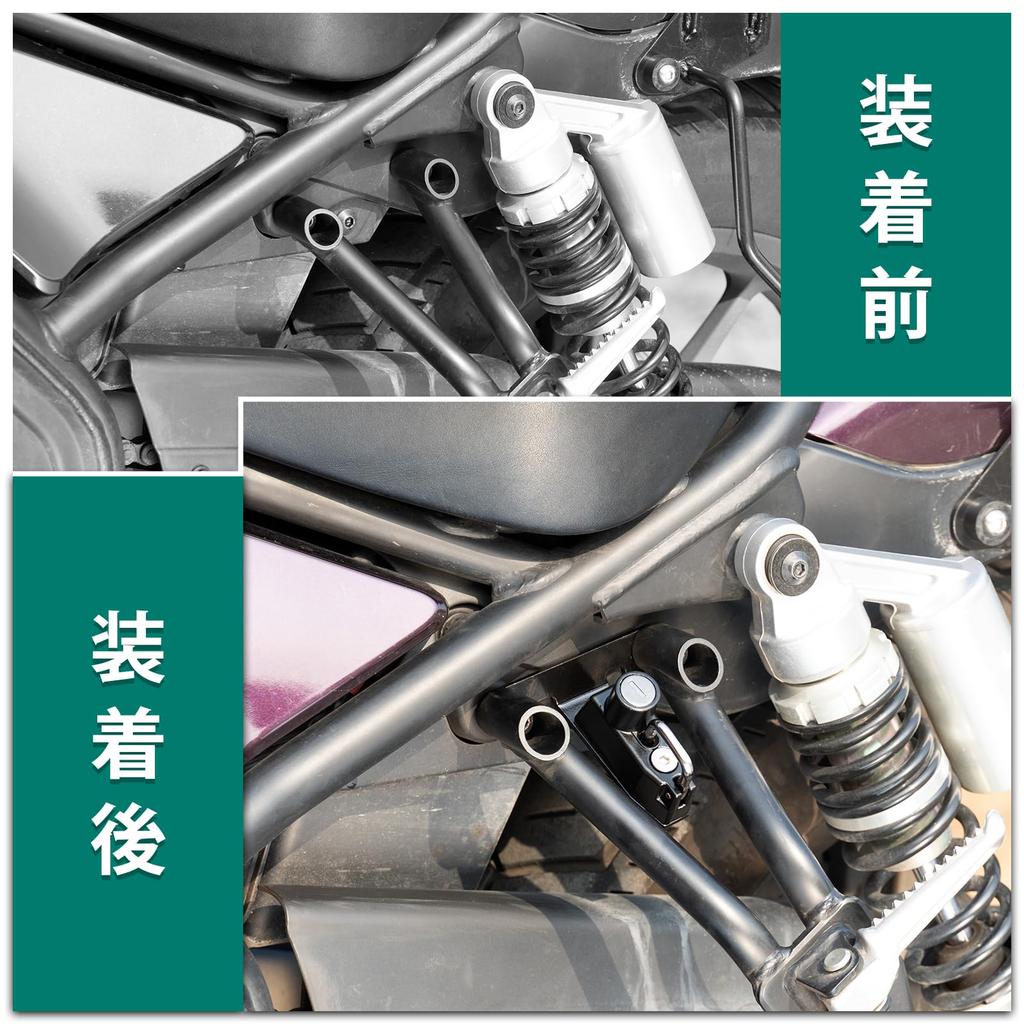 Motorcycle Helmet Lock Bracket for Honda Rebel 250/500 (2017 and later)