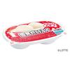 Пазл-разборка Lite Yukimi Daifuku