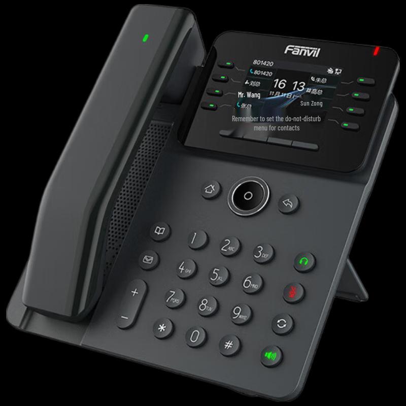 Fanvil V62 Pro Gigabit Color Screen IP Phone (CN version)