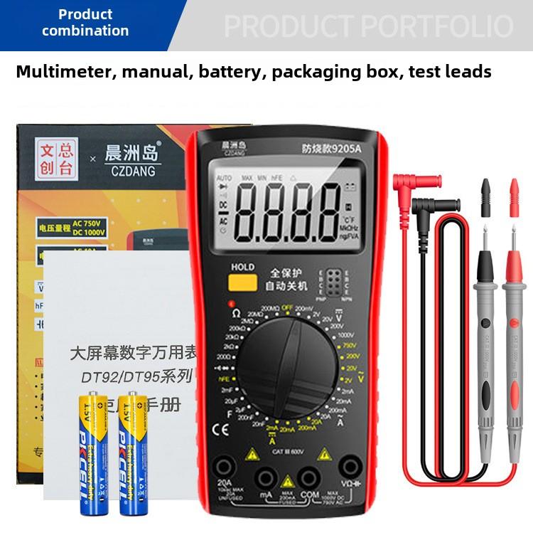 Высокоточный цифровой мультиметр с подсветкой, автоматический многодиапазонный тестер для измерения напряжения, тока, сопротивления