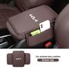 For KIA Car Armrest Box Elbow Support Seat Cushion Storage Bag Storage Accessories Cerato Soul Venga Forte Spectra Sedona Niro EB6