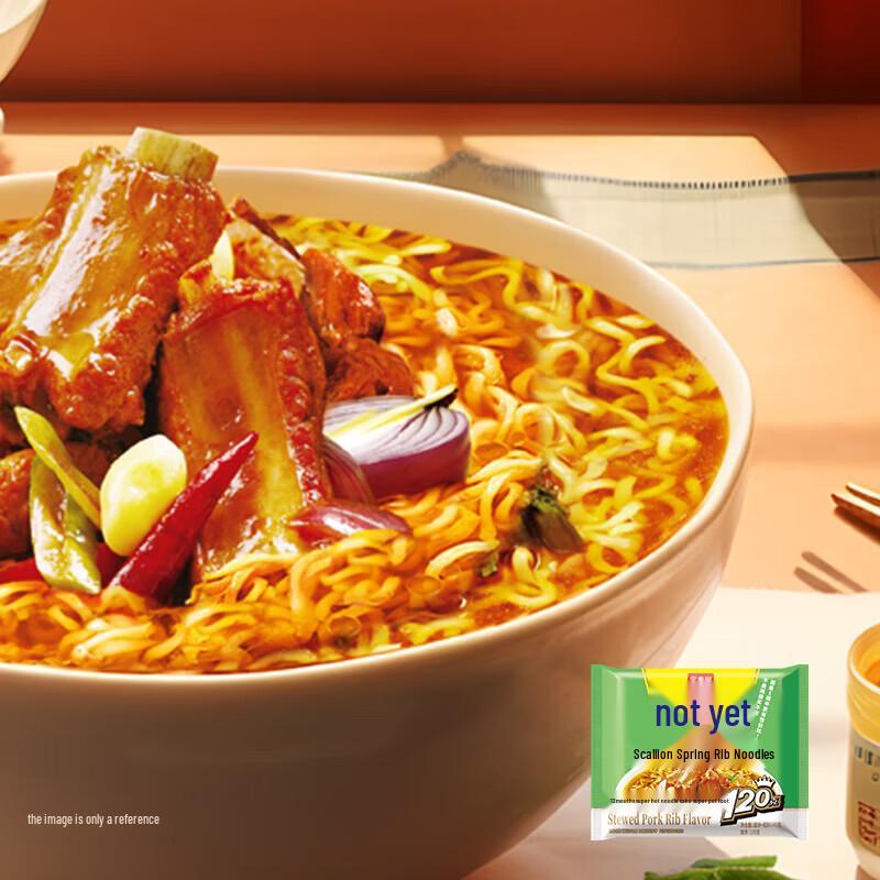 Jinmailang Scallion Pork Rib Instant Noodles 5-Pack