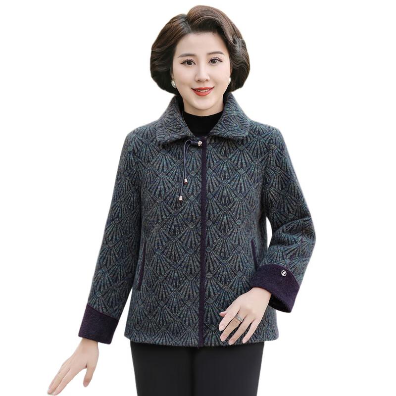 Tucano Women's Winter Wool-Blend Quilted Mother's Coat
