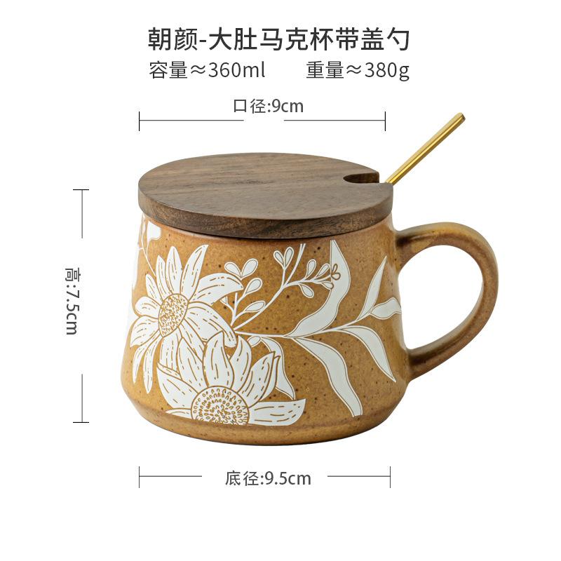 Treasure Exquisite Pattern Ceramic Cup Gift For Girls Practical High-End Coffee Cup Export