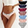 Ladies Soft And Comfortable Girl Plus Size Mid-Low Waist Underwear Fashion Movement