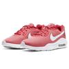 Nike Air Max Oketo Wntr 'Красный Серый Белый' Женские CQ7625-601