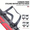 Carbon Fiber Bike Water Bottle Cage Ultralight Anti-Deformation Non-Slip Design for MTB Road Bicycle Cycling Accessories