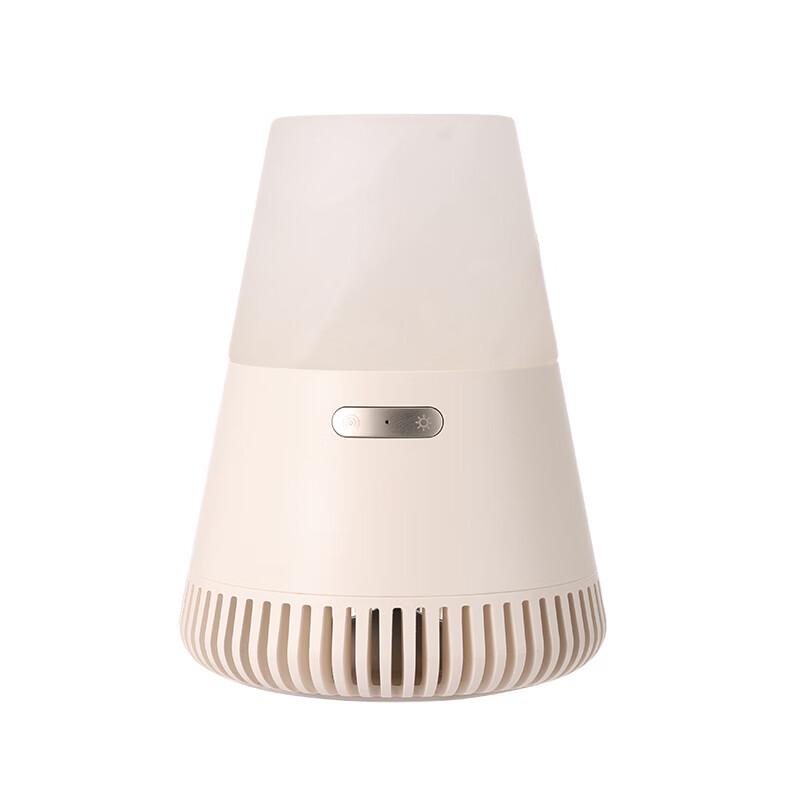 Jiguang Минеральная Ароматическая Bluetooth-колонка