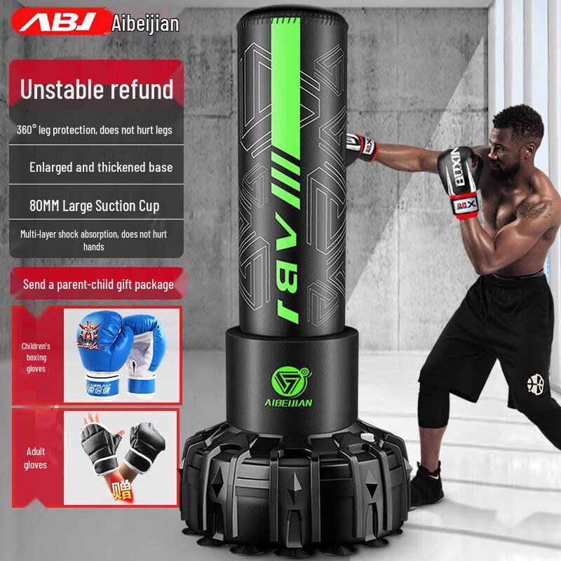 Aibeijian Standing Boxing Punching Bag with Tumbler