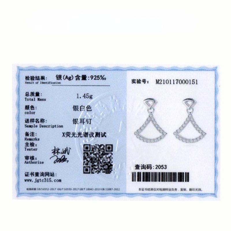 Tancise 925 Sterling Silver Zircon Earrings Drop Earrings For Women Wedding Party Gifts