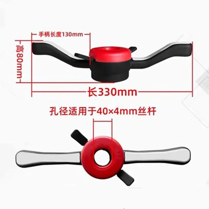 Аксессуары для балансировки шин Гайка для открытия и закрытия Удлинение 36 мм 38 мм 40 мм Гайка для балансировки шин
