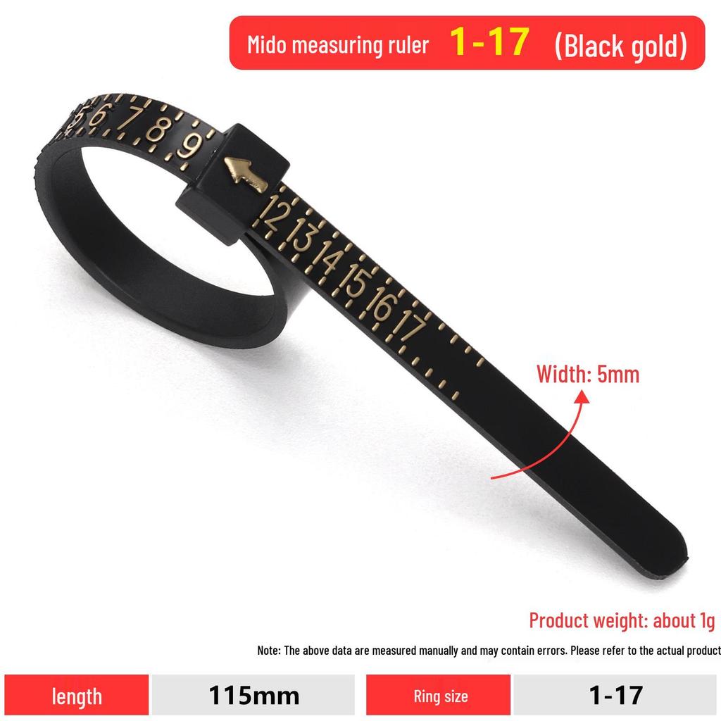 Мидо Регулируемый Размер Кольца Полоска