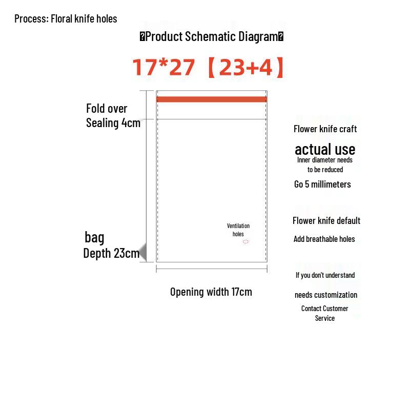 В наличии Самоклеящийся прозрачный пакет-полоска из ОПП для упаковки одежды, аксессуаров и ювелирных изделий