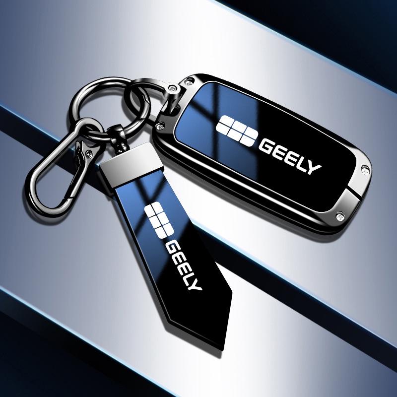 Чехол для ключа автомобиля Geely Galaxy для L7 L6 E8 - Металлический корпус с пряжкой