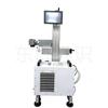 Donghui UV Laser Marking Machine