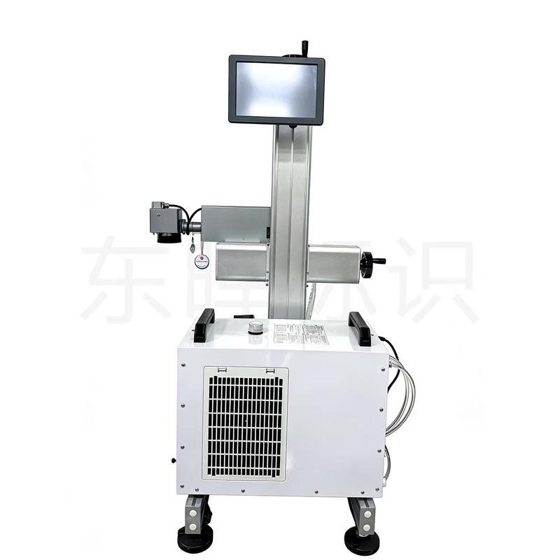 DH Donghui UV Laser Marking Machine