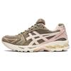Gel Kayano 14 Mink Cream Women Sneakers Brown 1202A105-020