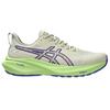 Asics GT 2000 13 Tr Nature Bathing Салатово-зеленые кроссовки 1011C042-300