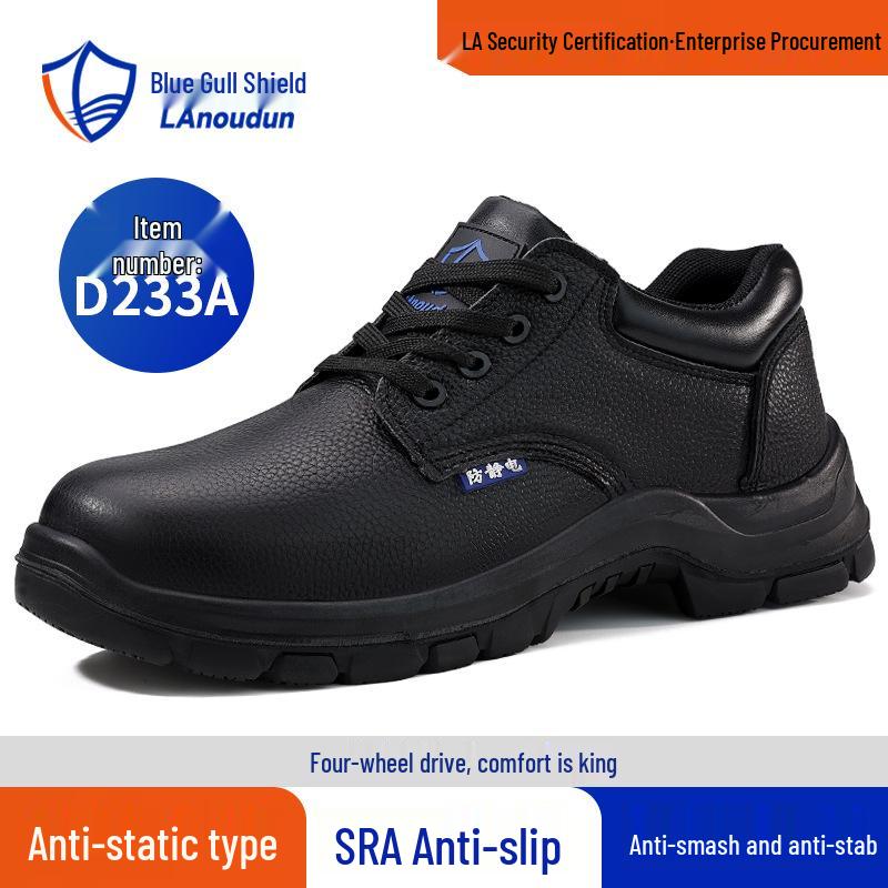 Blue Gull Anti-Static Safety Shoes: Anti-Smash, Anti-Puncture, Dust-Free for Workshop & Gas Station Use