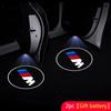For BMW M F10 F20 F30 X1 F31 F49 E62 F40 F15 F25 F26 E83 E84 Car Door LED HD Welcome Courtesy Shadow Projector Lamp Logo Light