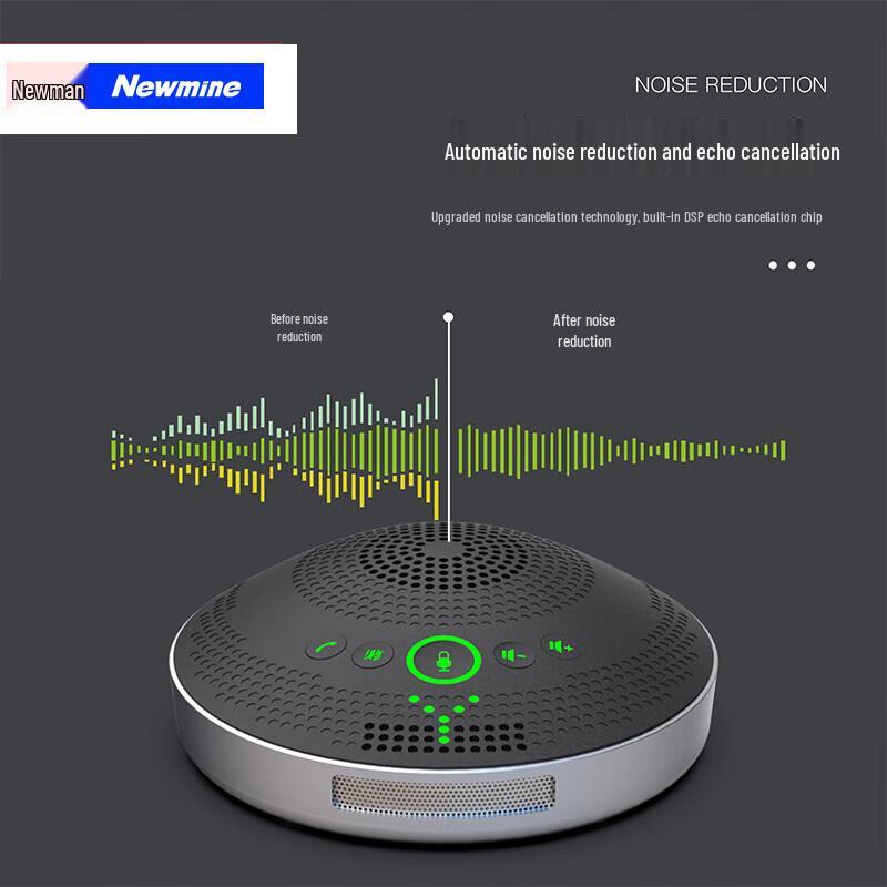 Newsmy 2.4G Wireless Video Conference Omnidirectional Microphone (CN version)