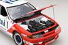 AXES Series Unisia GEX Skyline 1993 Пластиковая модель 1/12 №5 (BNR32 JTC)