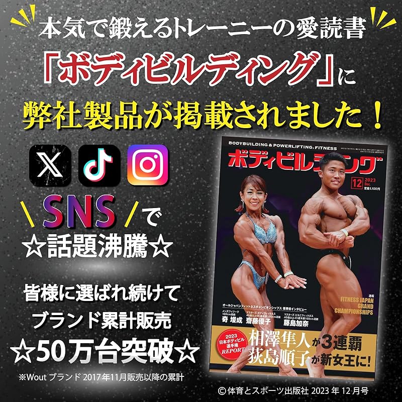 Регулируемые гантели, от 24 кг до 40 кг (изменения веса за 1 секунду), 15 и 17 настроек веса, с уникальным механизмом блокировки пластин для предотвращения