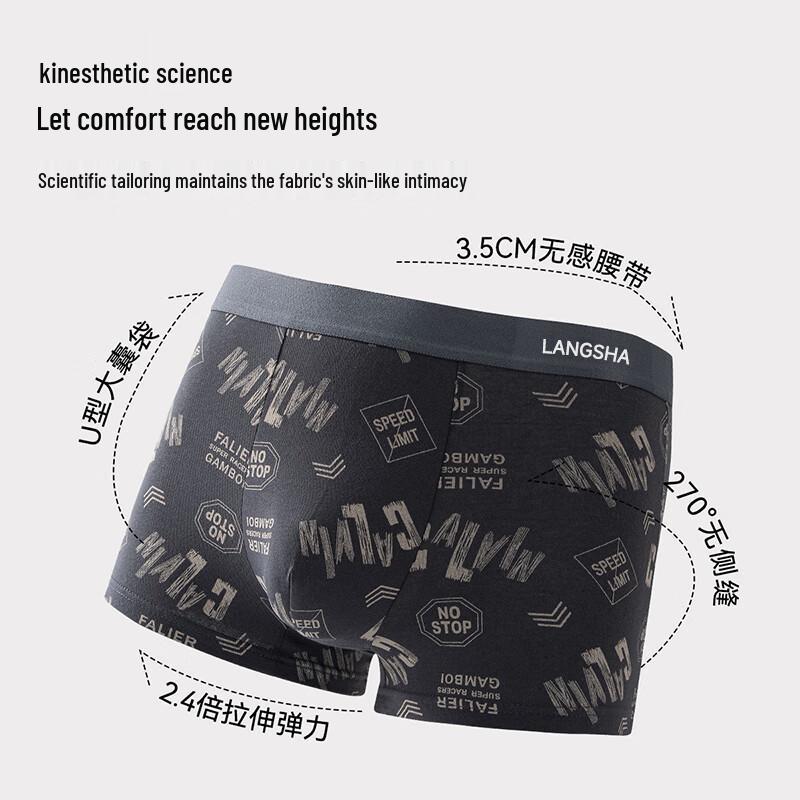 LANGSHA Мужские антибактериальные хлопковые боксеры-брифы 10A, 4 штуки