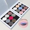 Nine Color Eyeshadow Palette Fine Powder Pearlescent Matte Fine Shimmer Brightening Comprehensive Eyeshadow