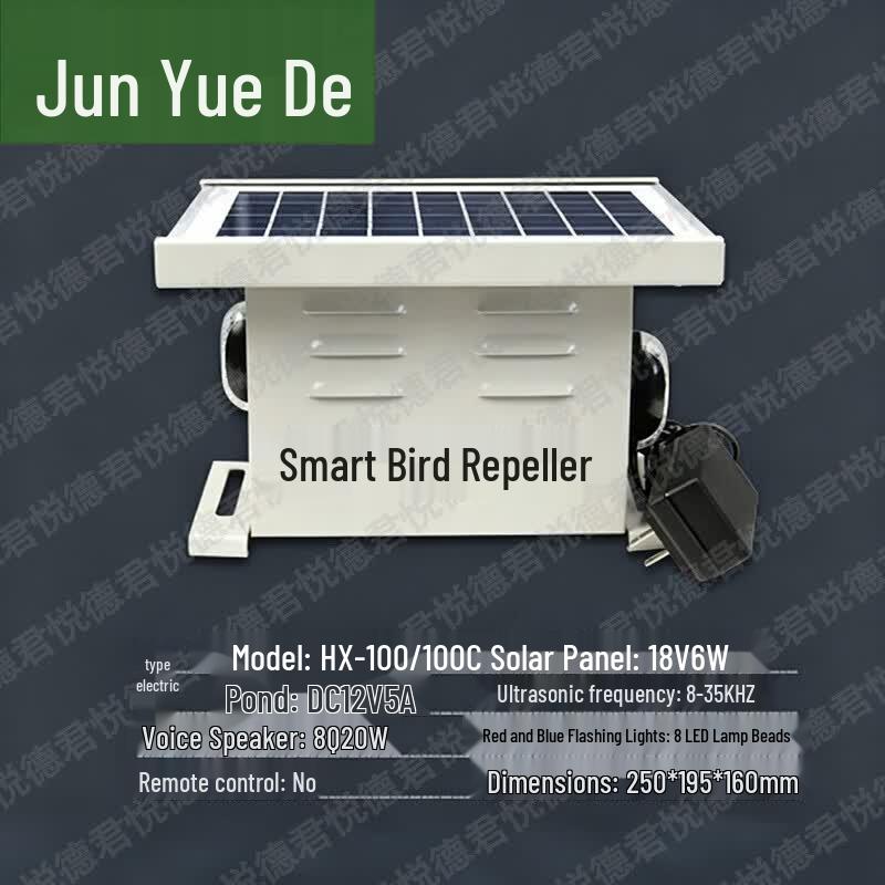 Outdoor Solar 4-in-1 Ultrasonic Voice Light Bird Repeller