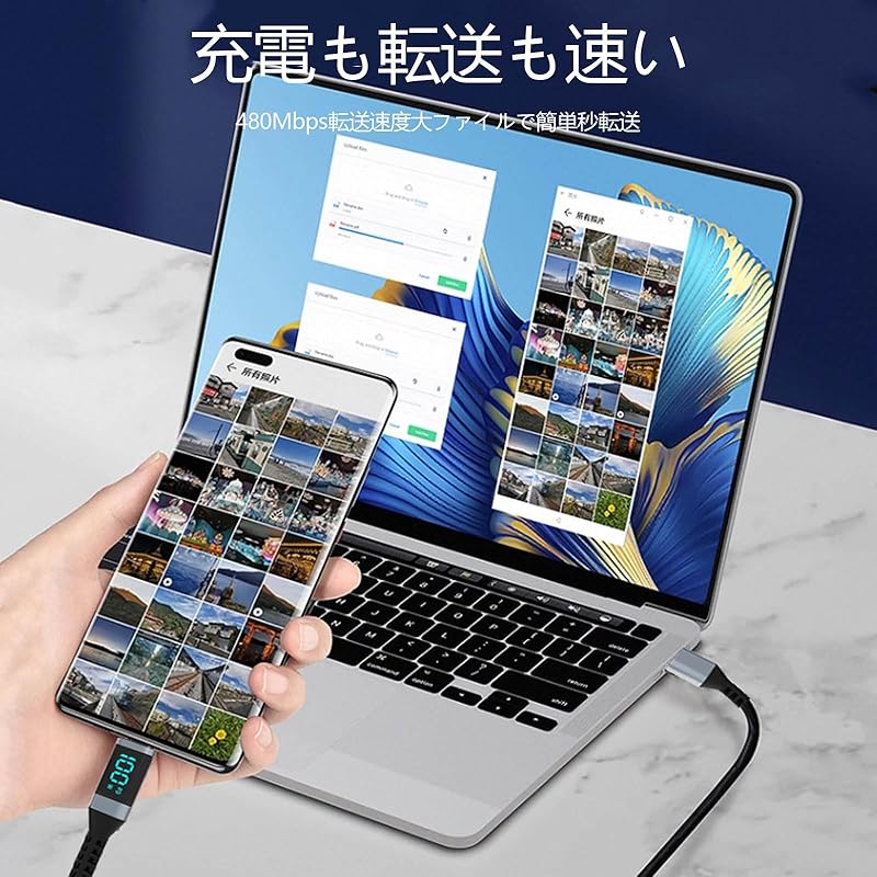 Кабель USB Type C SZSL 100 Вт/5 А, совместимый с PD, Type-C для быстрой зарядки, светодиодный цифровой дисплей, нейлоновый оплетенный кабель Type C для зарядки MacBook Air/Pro13,