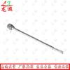 Зажигательный стержень для кулинарного трейлера Longxia
