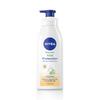Spf 15 Aloe Vera Sunscreen Lotion 400ml 5-In-1 Moisturizer 48H Hydration Non Greasy Skin Care