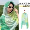 Ethnic style buckle blue shawl summer outside tie-dye cape seaside photo sunscreen silk scarf versatile scarf women